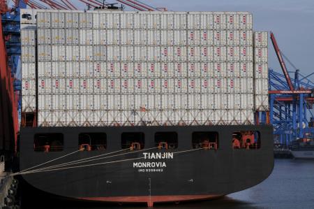 Container Ship TIANJIN