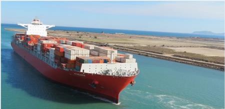 Container Ship ATACAMA