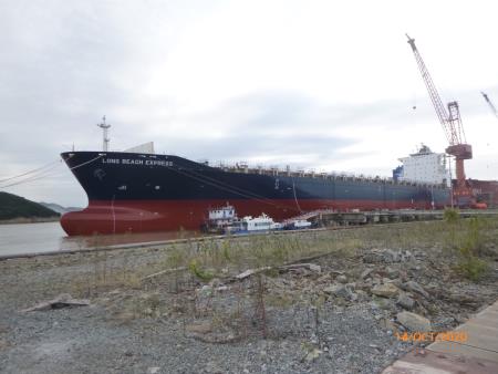 Container Ship LONG BEACH EXPRESS